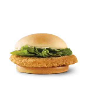 Wendy’s Crispy Chicken Sandwich | Price, Calories & Nutrition 2 Crispy Chicken Sandwich